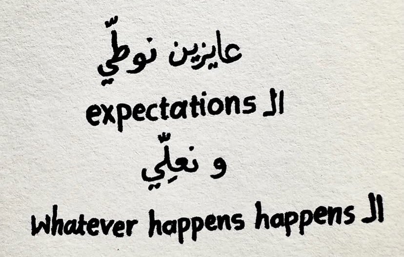 ‏𓋴𓅪𓉔𓅃 المعماريه 🇪🇬 𓈉𓂀 tweet media