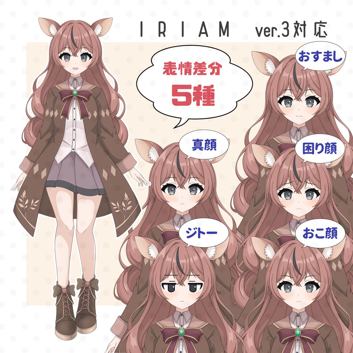 やまだ がりお tweet media