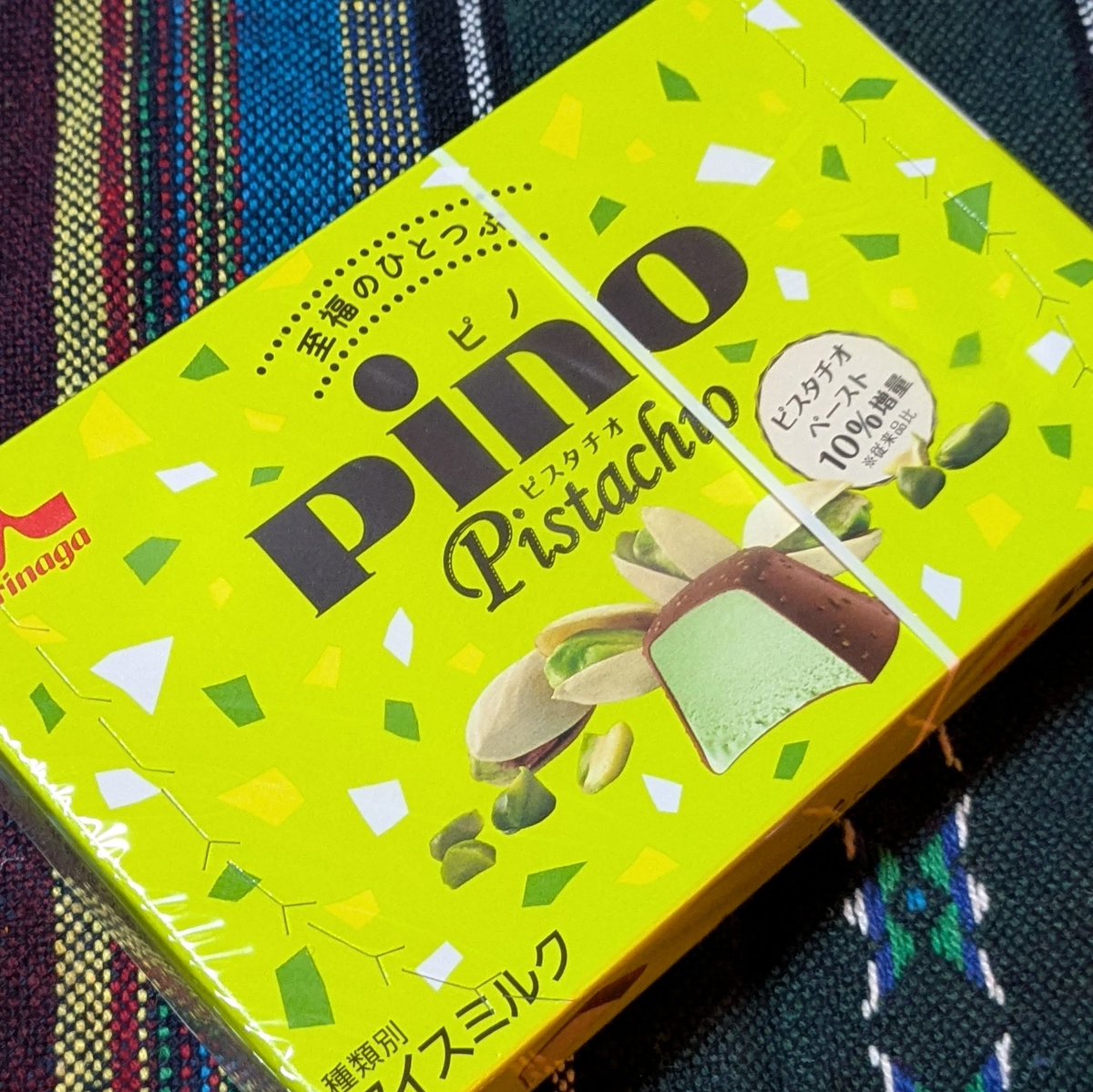 alicenoie tweet media