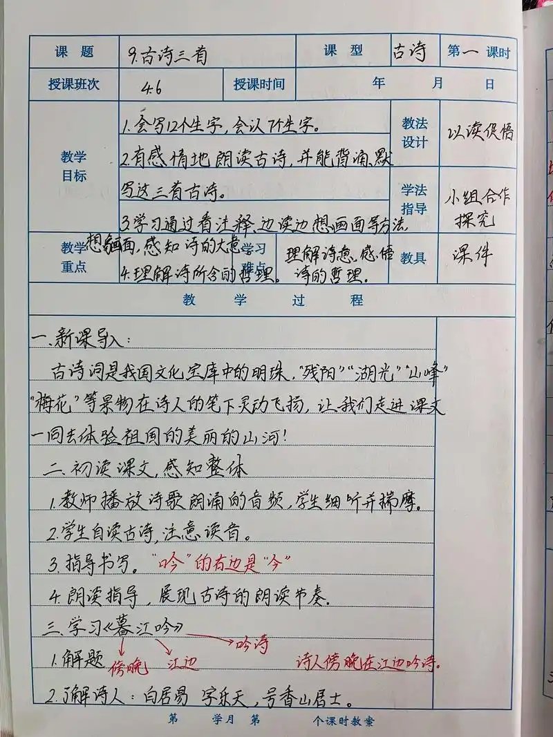 LeoMontez354982's tweet image. "When your intern ‘accidentally’ copies the whole team on a very unfiltered Slack vent about the office printer… and then DMs you 10 seconds later: ‘SORRY THAT WAS FOR MY ROOMMATE ’ (Printer’s still broken, though.) #OfficeChaos #InternLife"