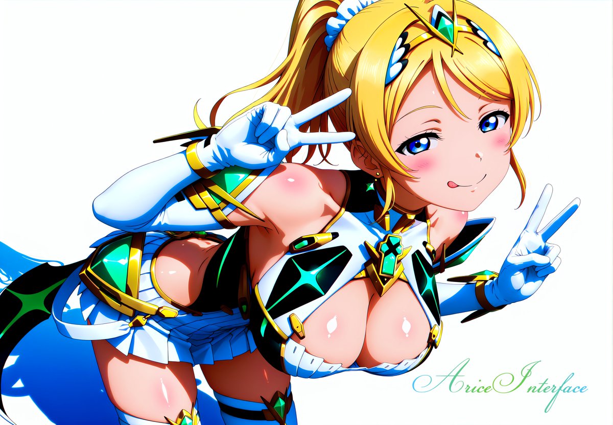 Arice_Interface's tweet image. ふむふむ(*´ω｀*)
のぞみんがフォームチェンジするとえりちになるということですな( ˘•ω•˘ )
のぞみんはえりちであり、
えりちはのぞみんでもある。

ということは１度に２度美味しい（　＾ω＾）・・・

【絢瀬絵里】
#lovelive #μʼs
SFW anime-style AI fanart.