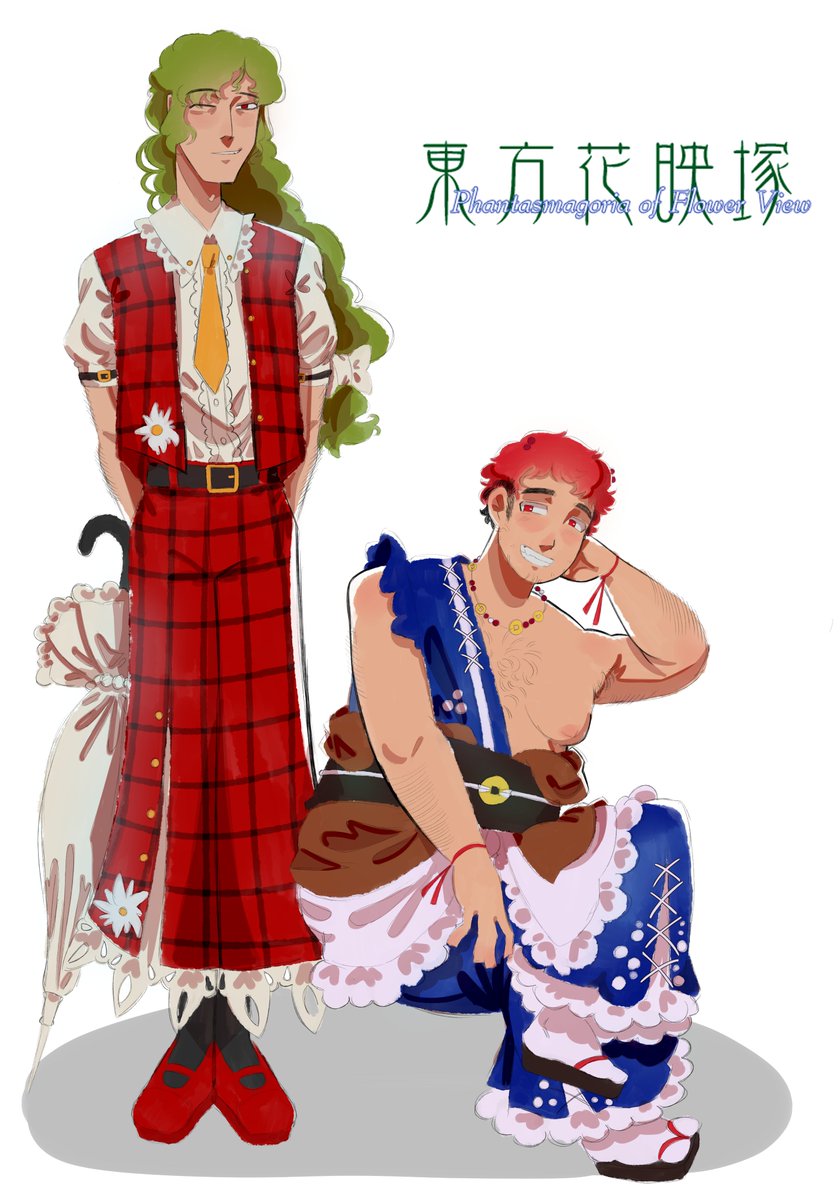 KGloosoft's tweet image. Part 2 
#touhouproject #東方Project