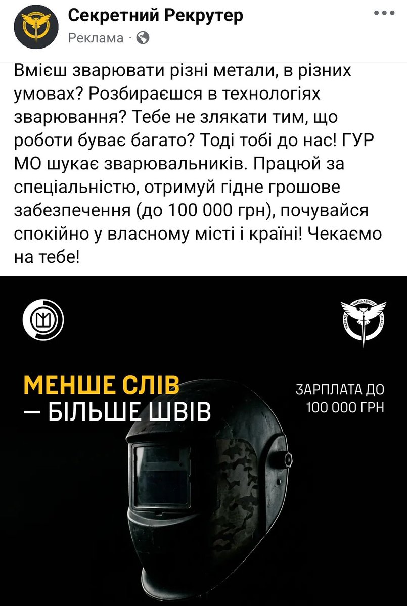 Oleksii Sinkov tweet media