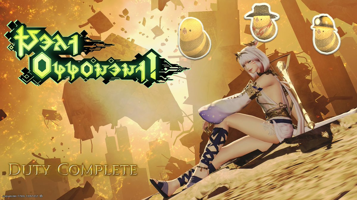 Spagety of Scree tweet media