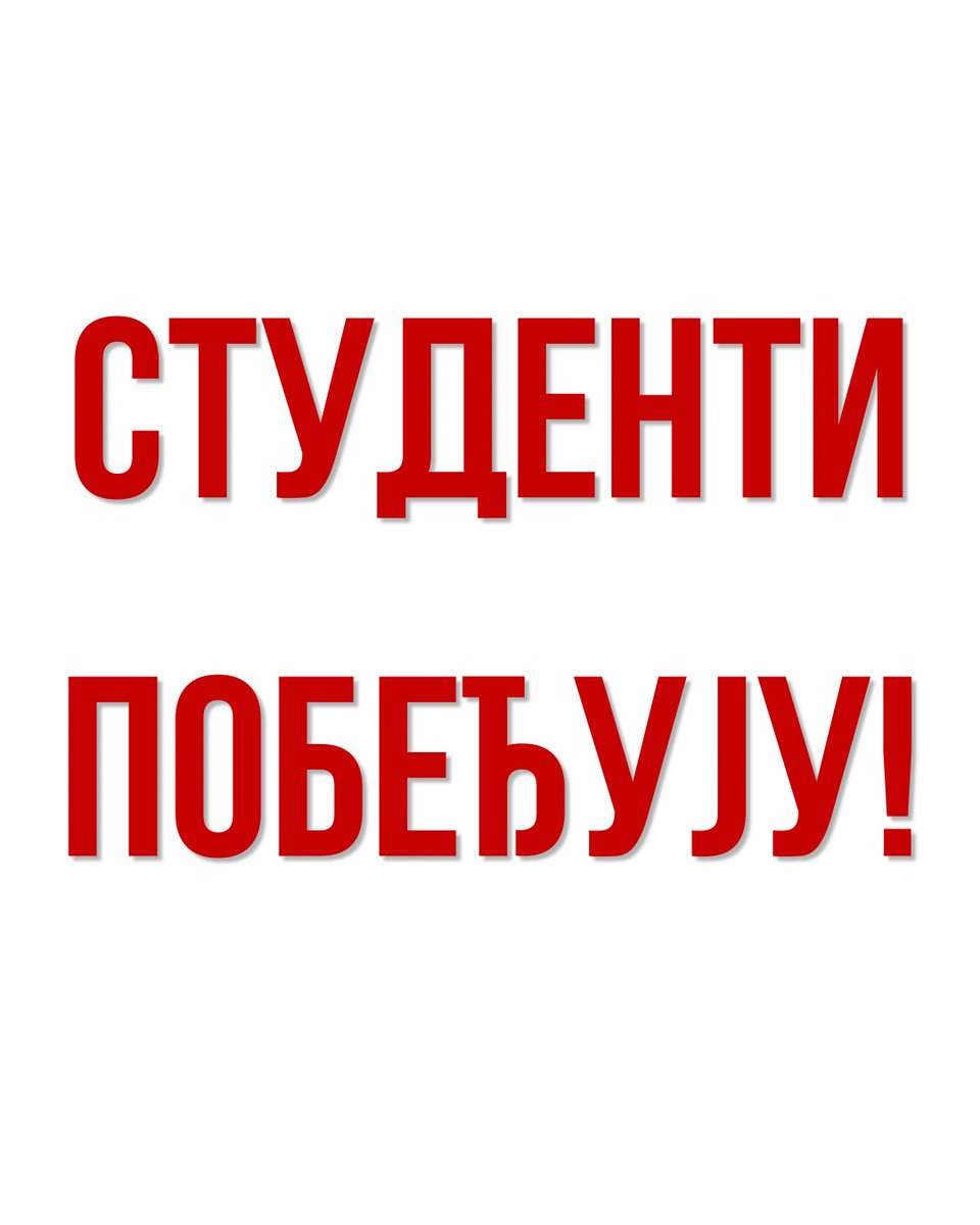 Spectre Slab tweet media