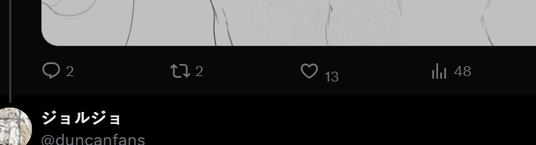 ren'sdelirium | c0mms!! tweet media