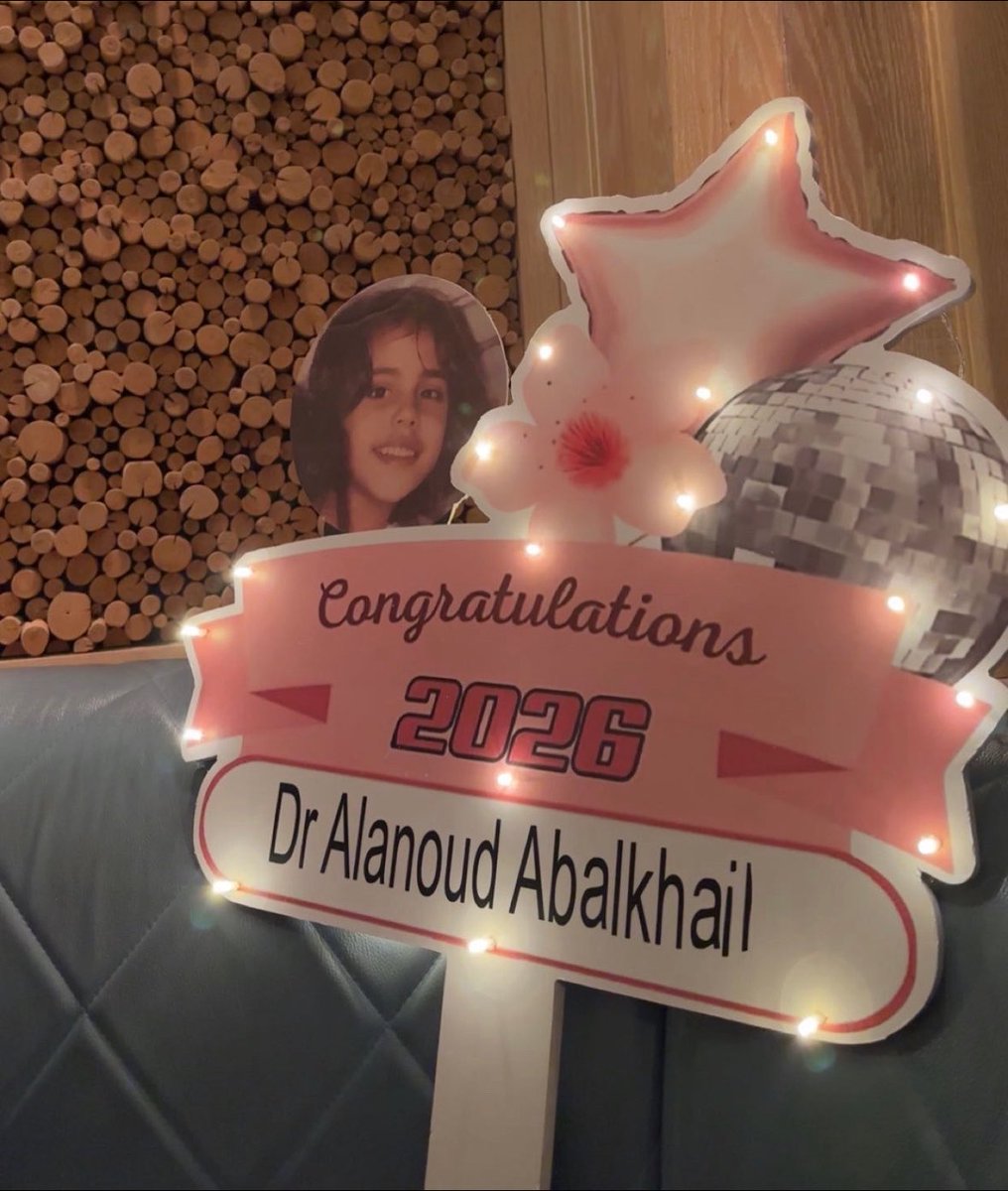 Alanoud tweet media