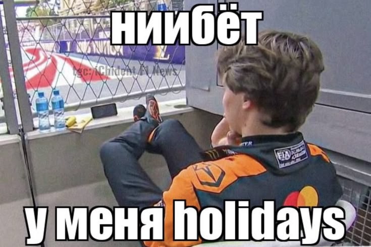 последние 4 мема в вашем телефоне 

если честно, то это буквально 4 моих состояния за последний месяц