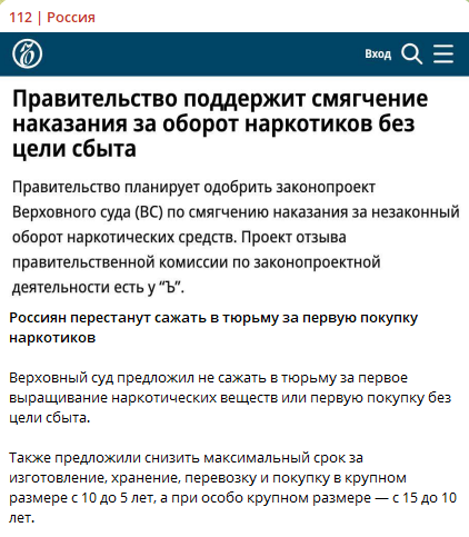 Резервист 🤝❌ tweet media