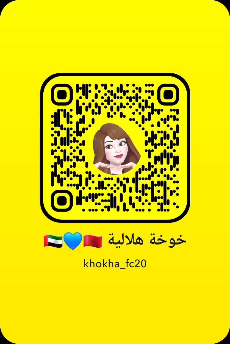 ‏﮼خوخة،مغربية،هلالية 🇦🇪💙🇲🇦 tweet media