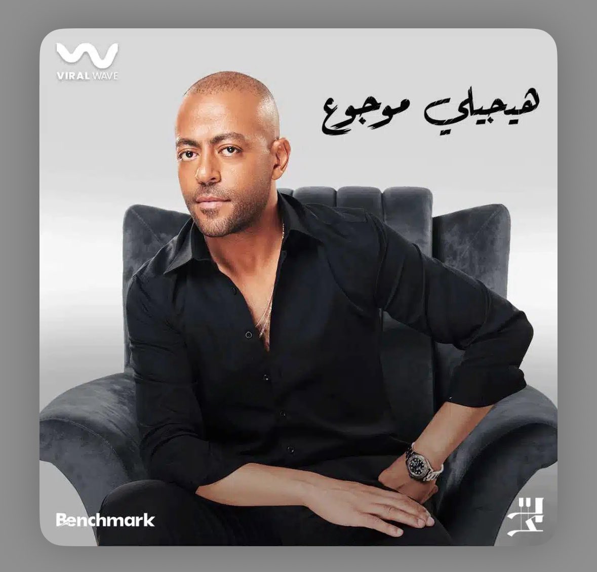 محمد حاتم tweet media