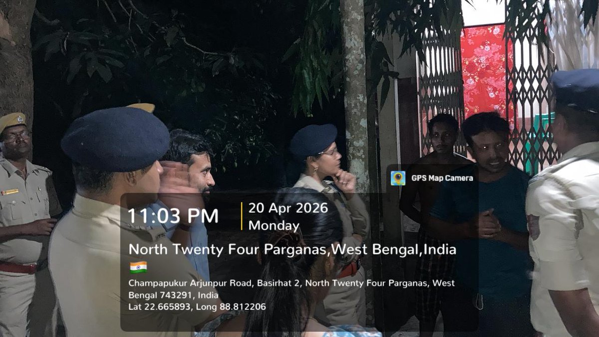 Basirhat Police District tweet media