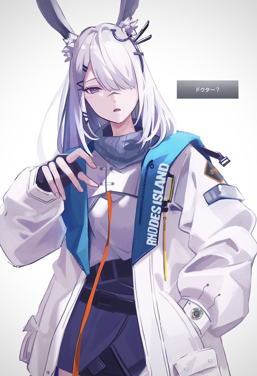 しんどい
#アークナイツ #Arknight