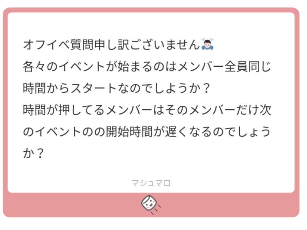 𝙗𝙮𝙚𝙤𝙡💫 tweet media