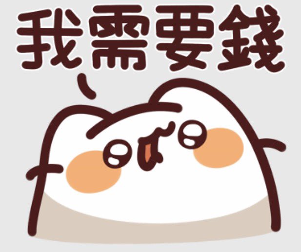 ༺𝙇𝙖𝙤𝙎𝙝𝙚𝙣𝙜 ༒老晟༻ tweet media