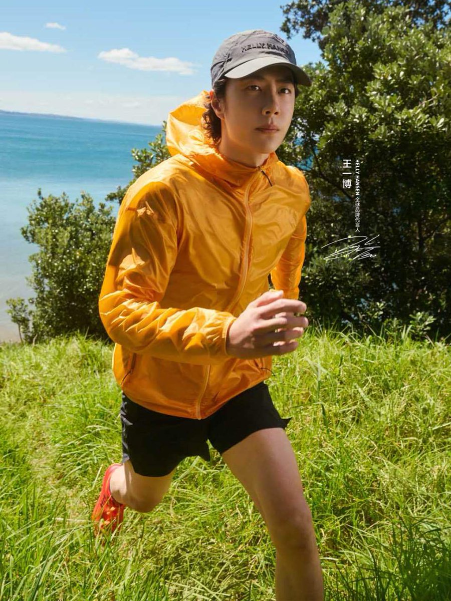 Wang Yibo • 王一博 • WYB 💚 Rose tweet media