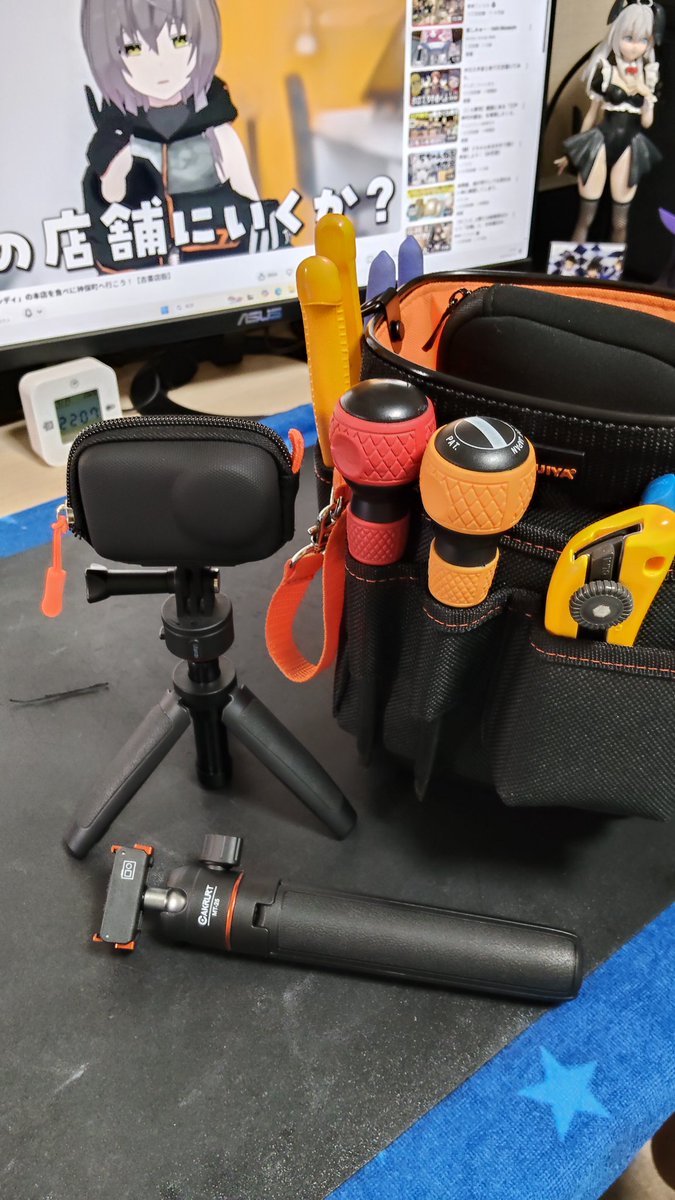 テッサおじの雑な日記 tweet media