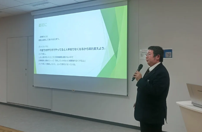 iryoai_mapi's tweet image. 【MAPI CONNECTレポート】
今回は、慈光会 八木病院 事務次長の大矢氏をお迎えし「診療報酬改定と医療DX」についてご講演いただきました。あわせて、MAPI代表の島原より「HIMSS26現地レポート」をお届けしました。現場の課題や海外動向を踏まえ、医療DXの現状について活発な議論が行われました。
#MAPI