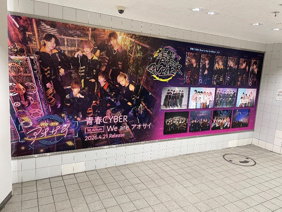 SHIBUYA TSUTAYA 地下2F エンタメ/Music(シブツタ) tweet media