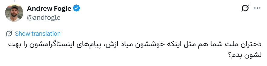 از دستاورد های جنبش تخمی "زن زندگی دوزدی" پروموت شدن بچه های جنده های کوچه پشتی در آمریکا مثل این انگل بود! 
اینا رو مادرشون در حین اینکه در حال کرک زدن تو یک متل باردار شده و تنها امتیاز زندگیش ریده شدن تو آمریکاس! حالا اومده داره در مورد دخترای ایرانی گوه میخوره! بچه کیون سفید،