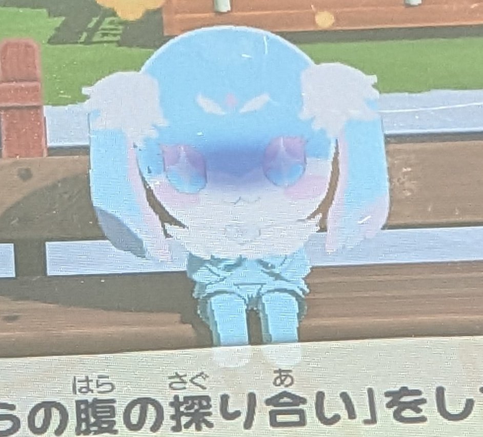 クローム🕊‎ tweet media