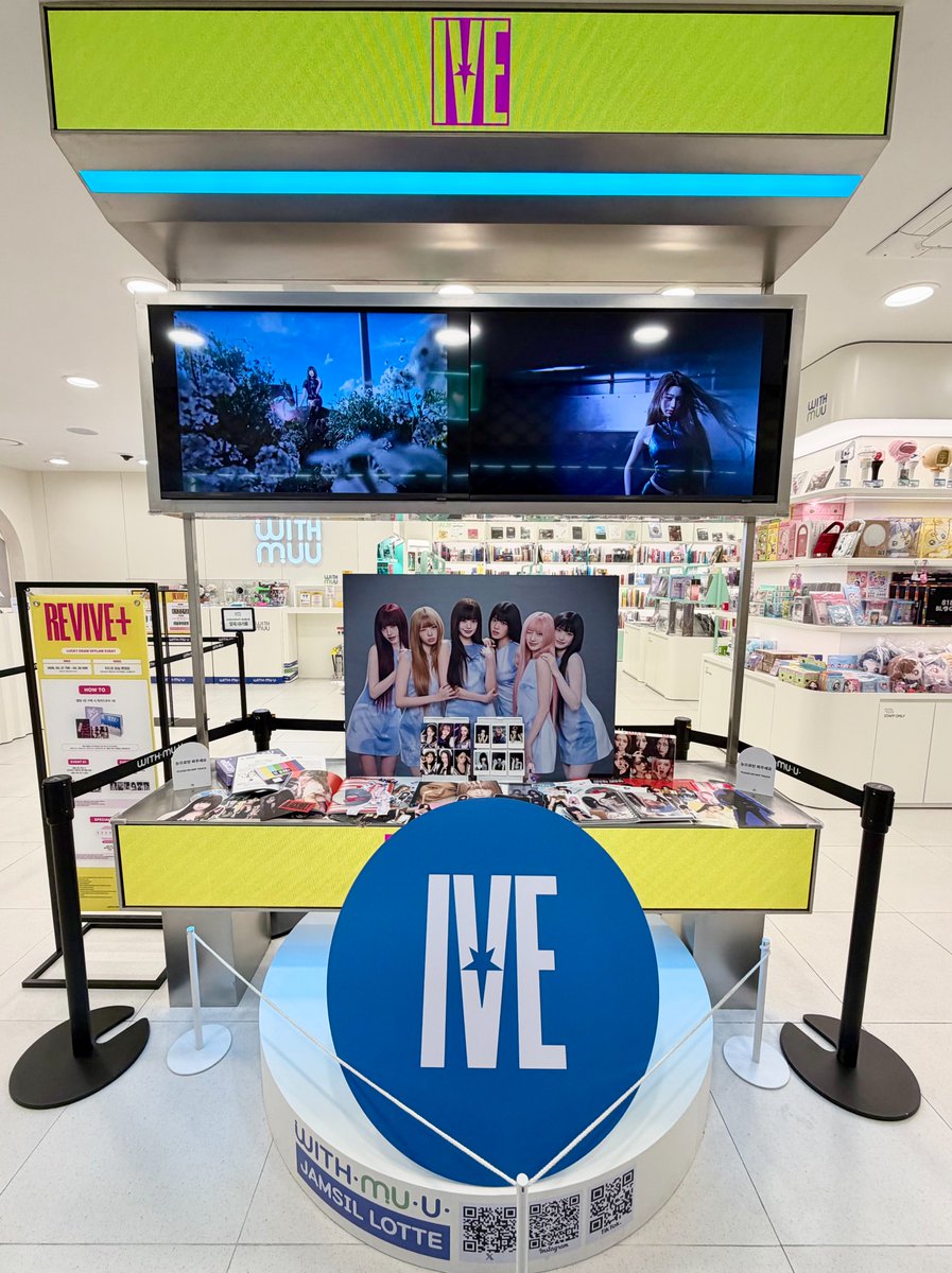 위드뮤 잠실롯데점 tweet media