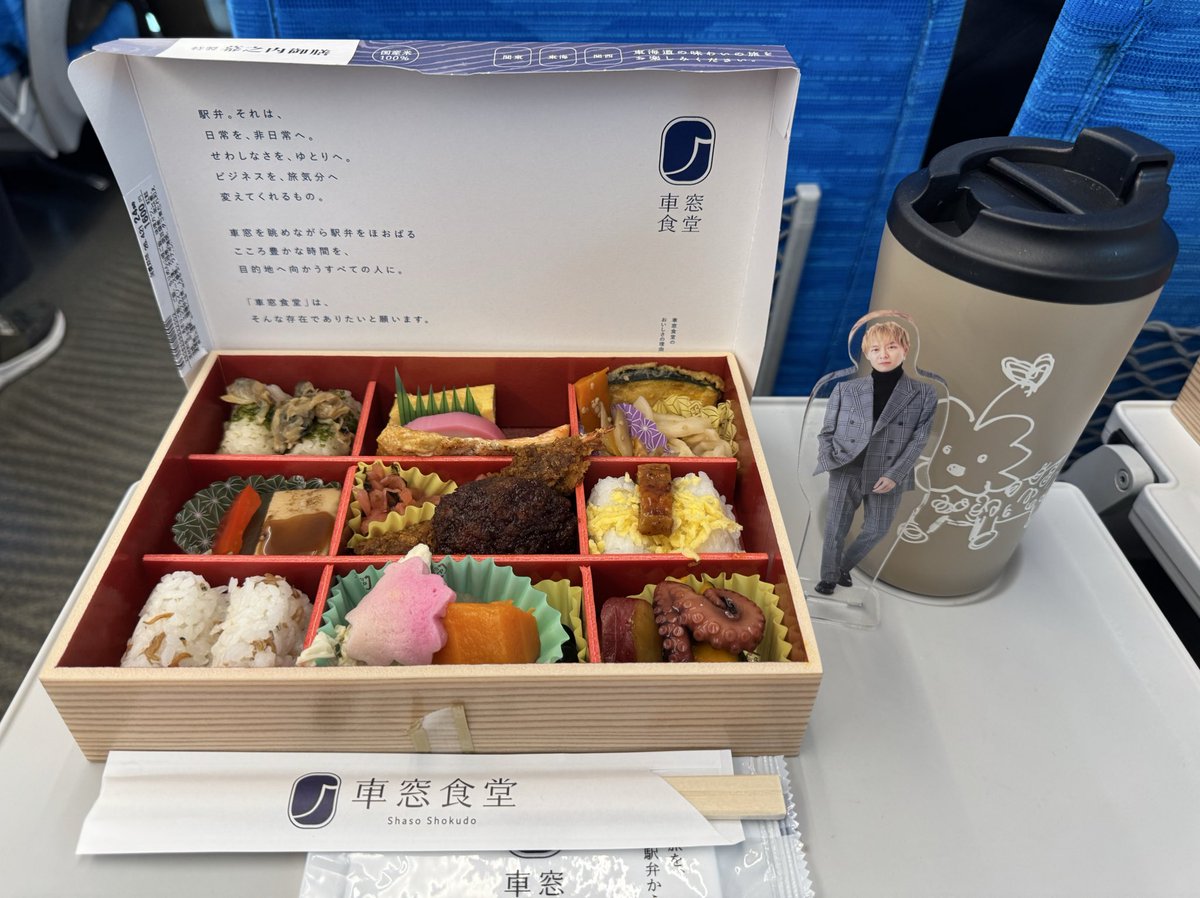 🩵sawachun64🍒🪐💫 tweet media