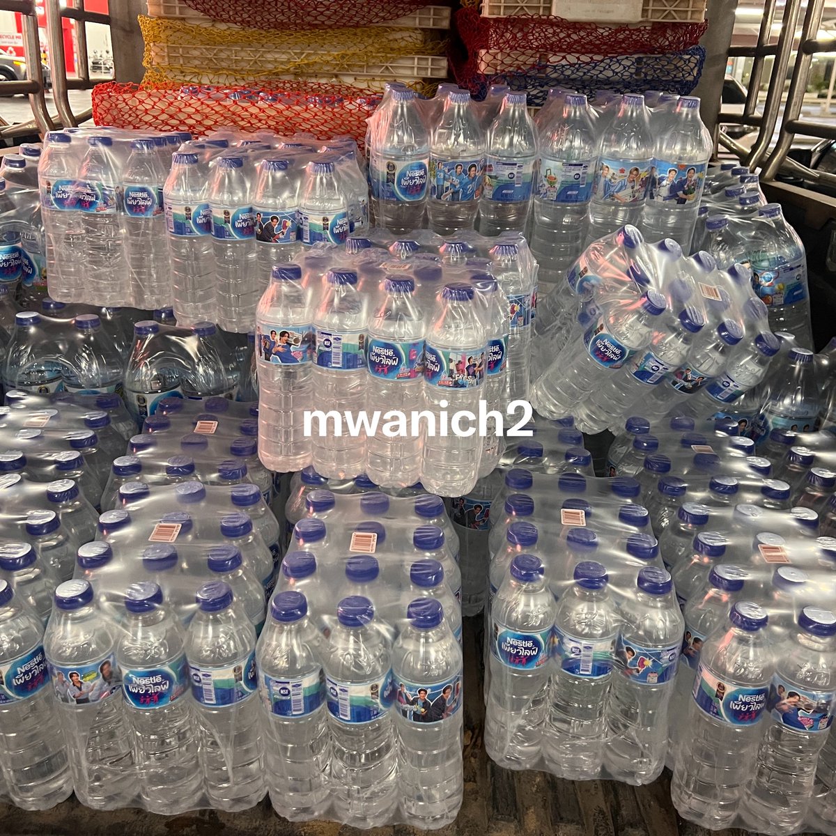 mwanich2's tweet photo. อัพเดท🎈

บิลโลตัส ว่าง 2 สิทธิ์ 140 บาท 
พร้อมส่งค่า 💨🌟

 #nestlepurelifexbus https://t.co/KzCdDRPn1q