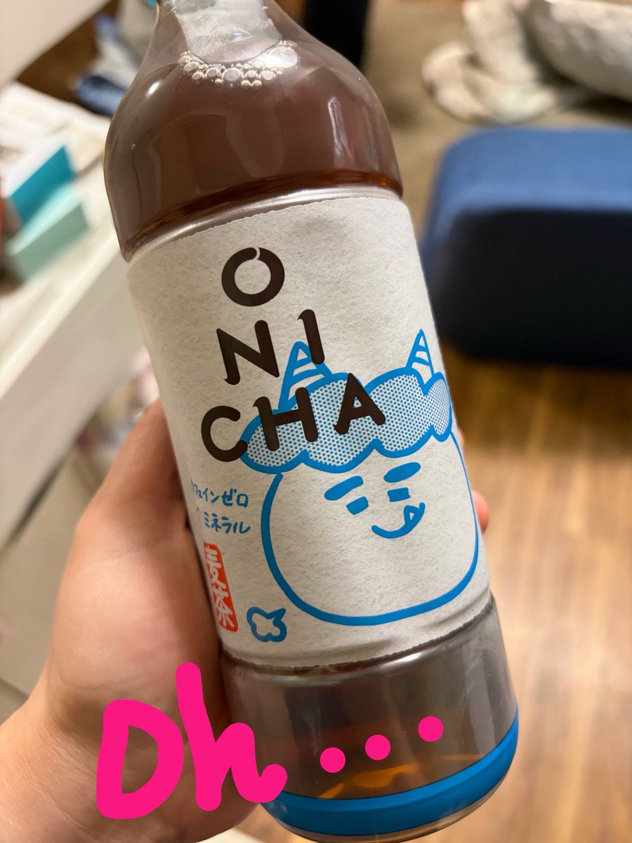 こちら噂の…🤭
セブンイレブンさんにいらっしゃいました＼( 'ω')／