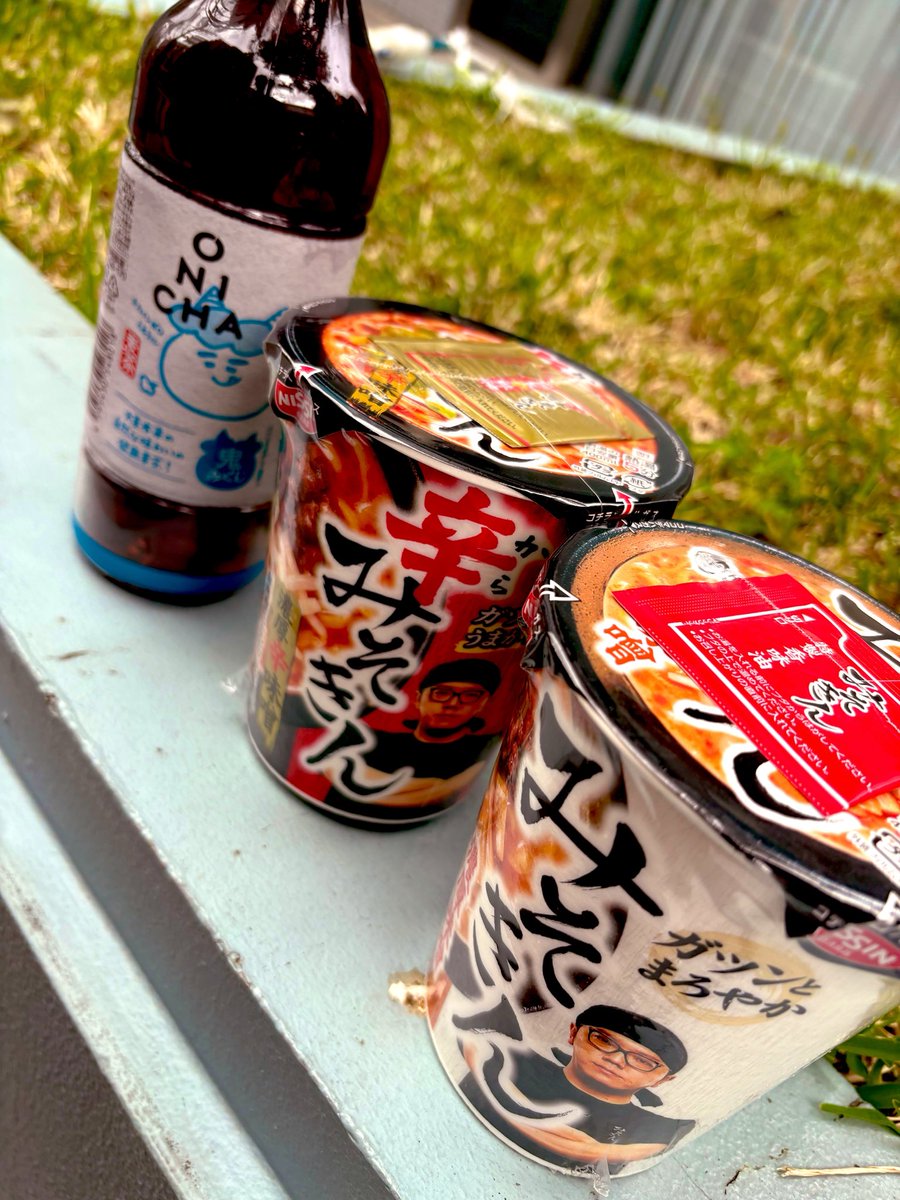 かなり tweet media