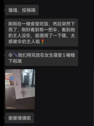 阿米娜 • 阔依姆@8964代目 tweet media