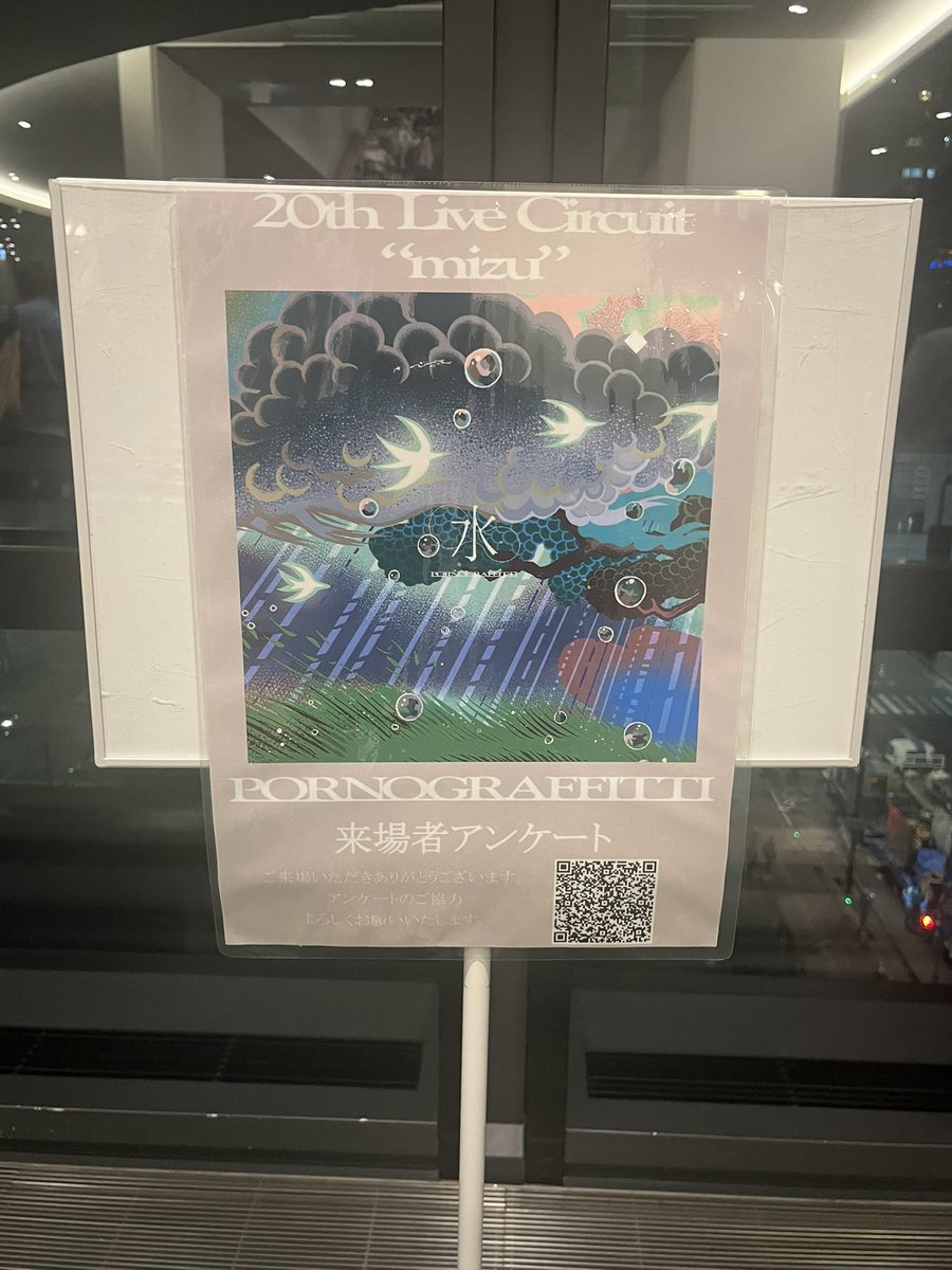 まりん tweet media