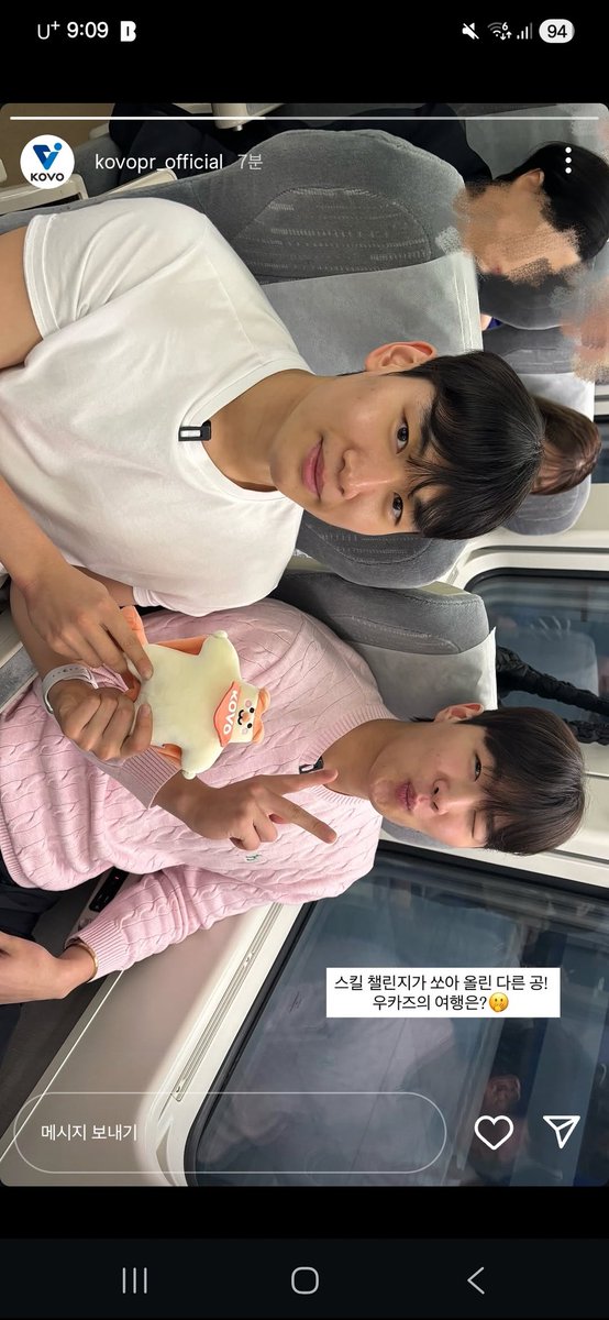 별별 tweet media
