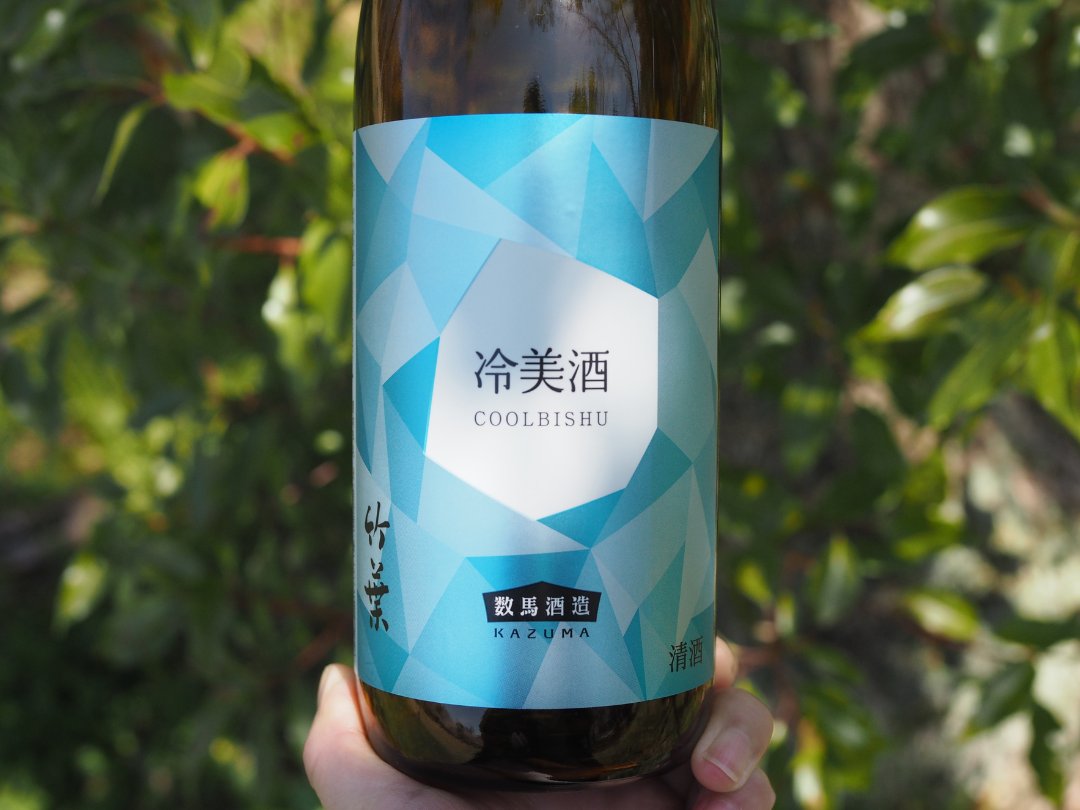 能登の地酒【竹葉 ちくは】数馬酒造 tweet media