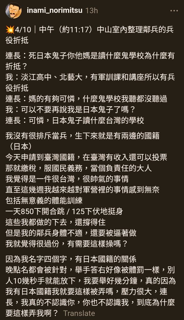 🦖 Nicole Medigen 妮可高端 🦖 tweet media