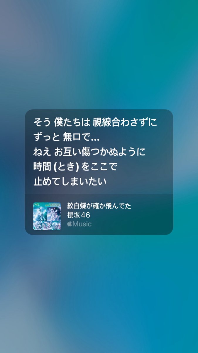 ⸝⋆ tweet media