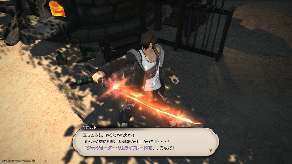 🌱しお tweet media