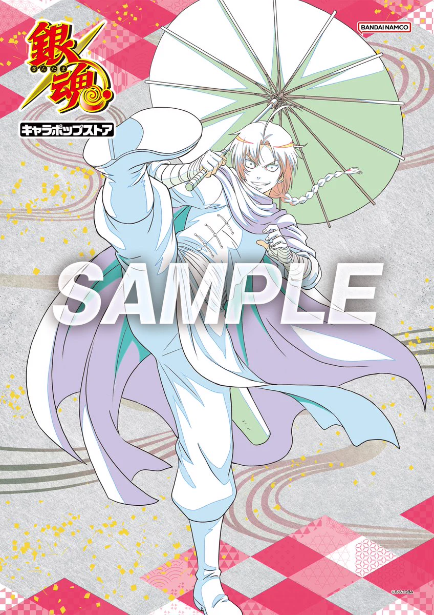 銀魂 神威 キャラポップストア A賞 アクリルボード バースデー HGY2Dg2bkAAbiUT?format=webp&