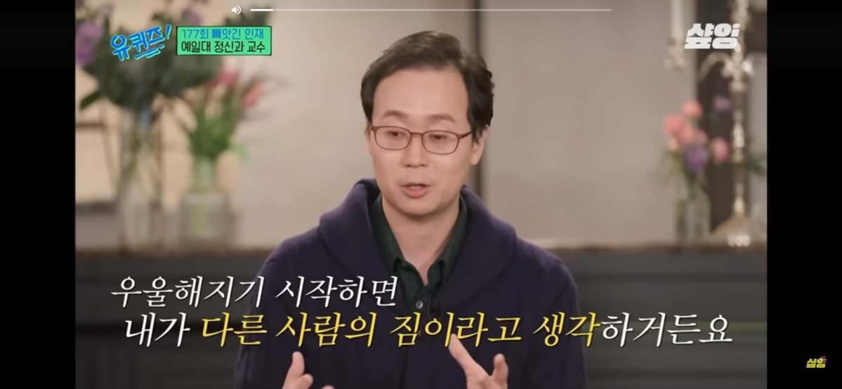 나종호 tweet media