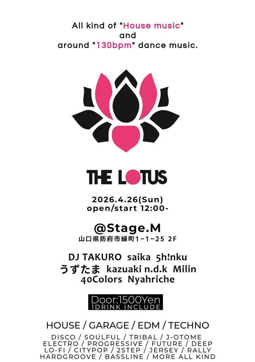 KING TAKURO tweet media