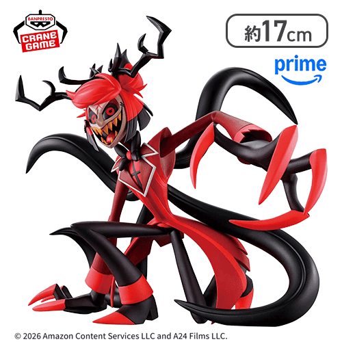 ??入荷案内?? #ハズビン・ホテルへようこそ アラスター フィギュア 