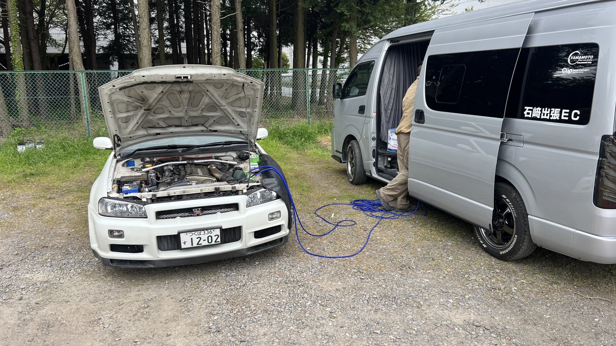 今日はエンジンの水素クリーニングをしてもらってます
結構吹け上がりとか変わるらしいから楽しみ！
