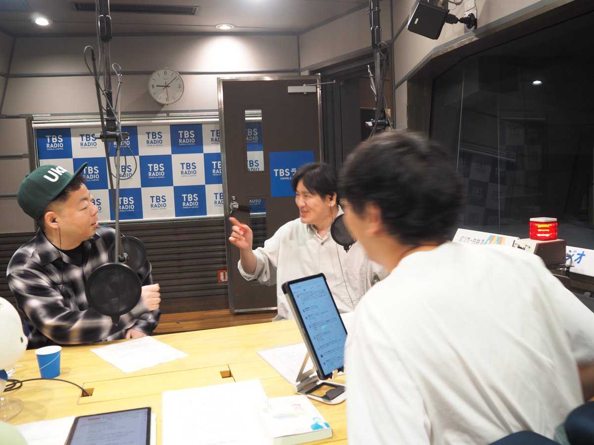 「コロッケ定食」許せるか論争でヒートアップする
田中さんとユースケさん🧆

#ふらっと954