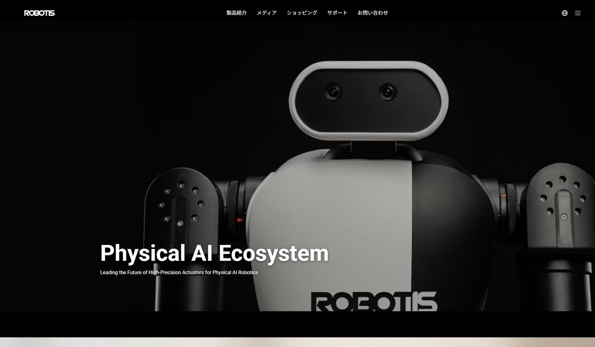 ROBOTIS JAPAN tweet media