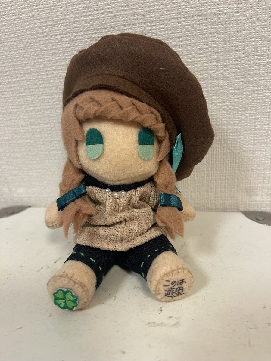 このは遊里 tweet media