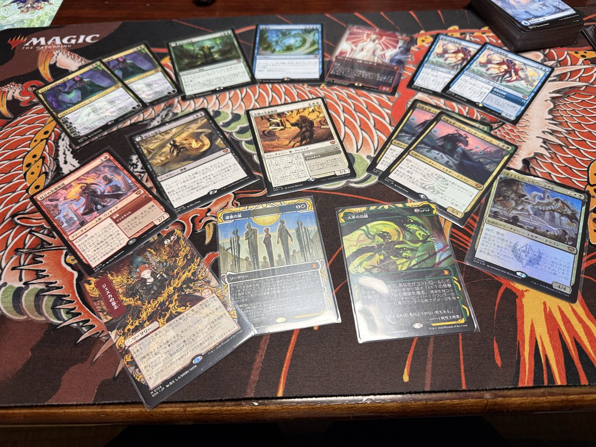 hue_shiro's tweet image. プレブ2BOX+プレリ2回の開封結果

結構いい引きしてると思う
#mtg