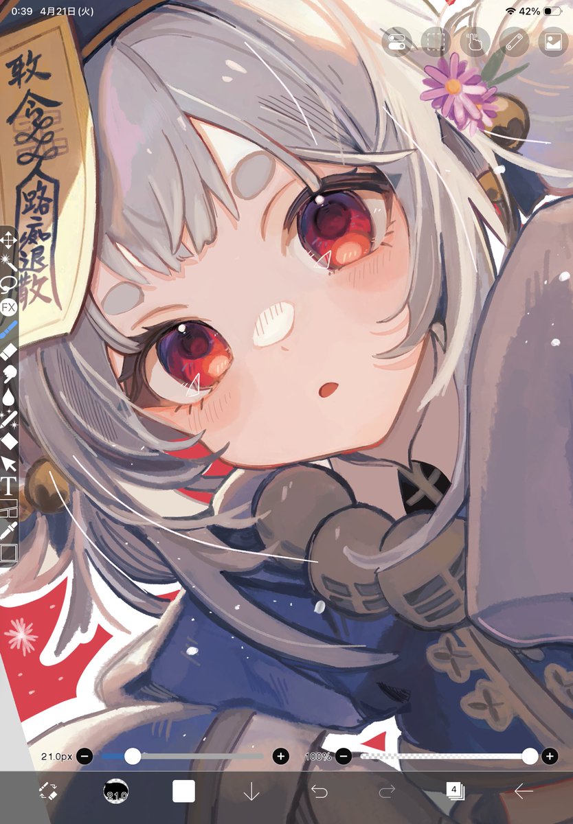 hinomiya1031's tweet photo. とーってもよき https://t.co/rQTpxNHX82