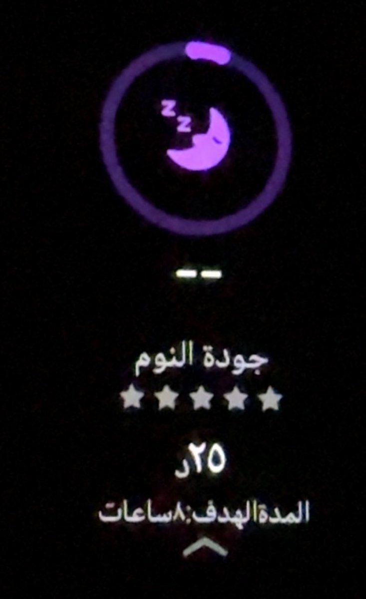 ذكرى🪐 tweet media