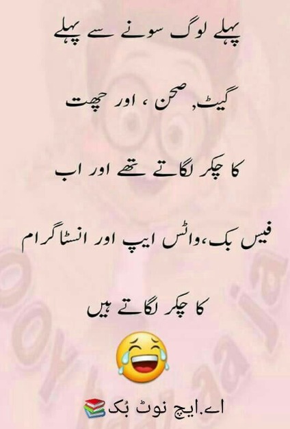 liloluvuroddy22's tweet image. Dil ka raaz khul gaya 🔓❤️ #Open