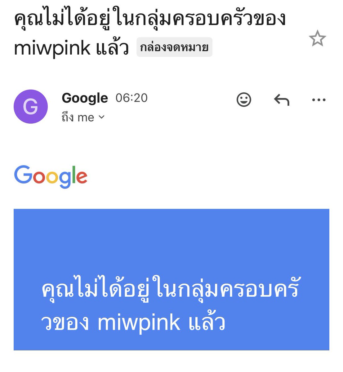 ✢ เบบี๋โมอา ♡ ✢ 🦙🥖🥣เอนไก่ได้แดซังแล้ว tweet media